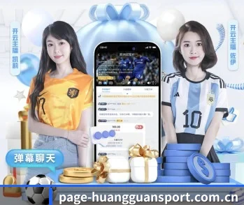 皇冠体育官网,智能生活的引领者 - 体育资讯内容服务